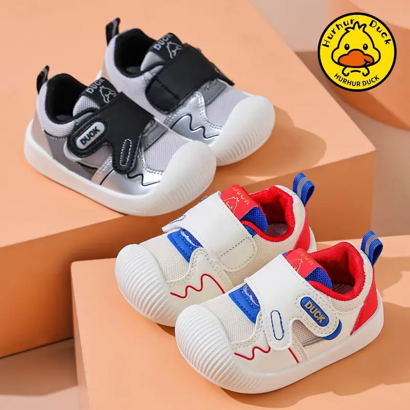 Duck Baby Shoes White Black Anti-Collision Stable Sole