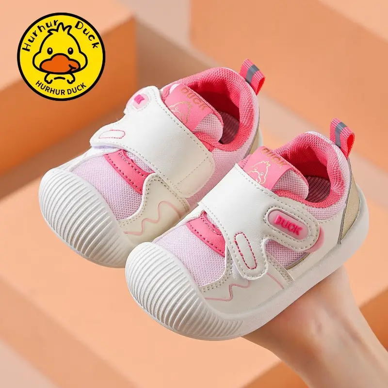 Duck Baby Shoes White Black Anti-Collision Stable Sole