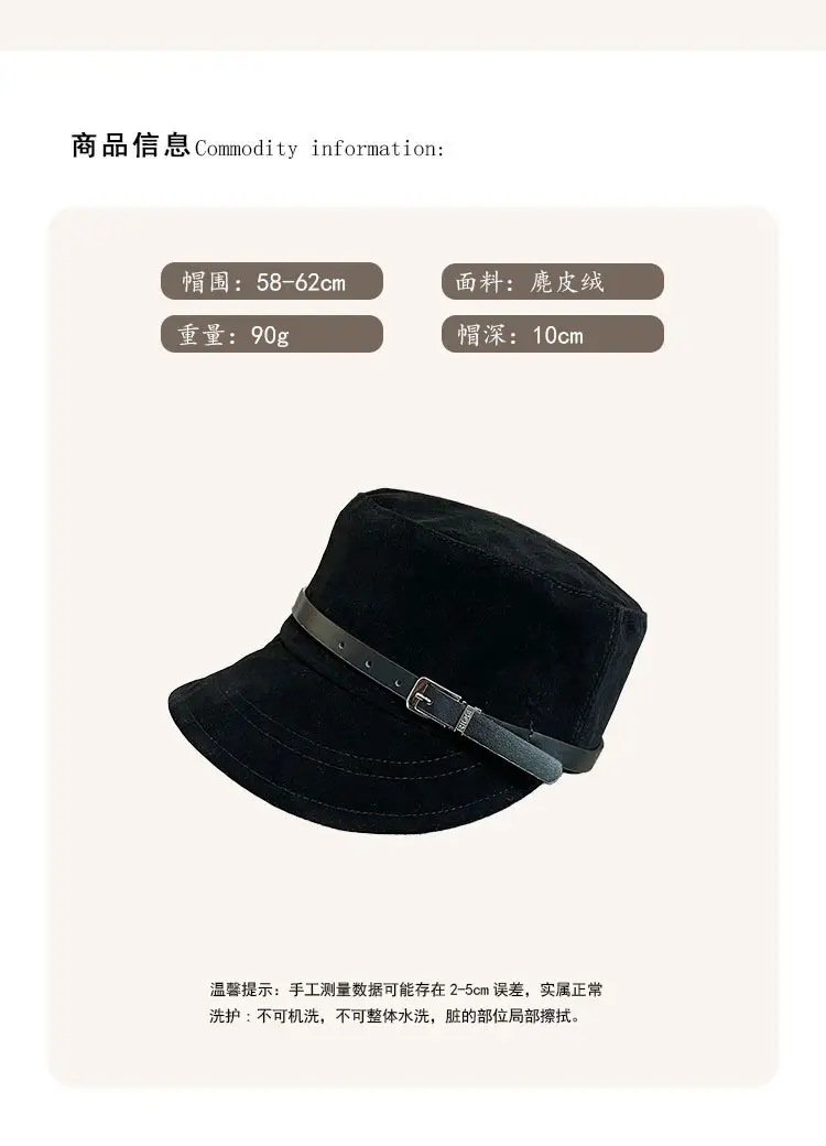 Women Suede Flat Cap with Leather Buckle Autumn Winter — feature 4