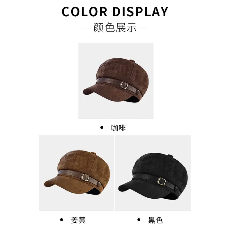 Suede Retro Cap for Women Brown Duck Tongue Beret — feature 18