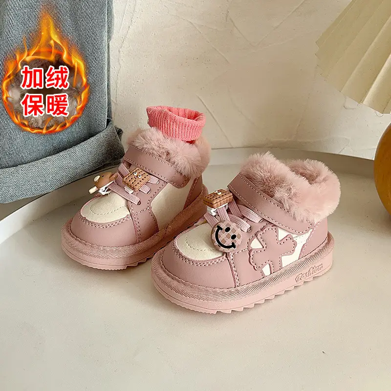 Fleece Lined Baby Snow Boots for Boys Girls 1-2Yr
