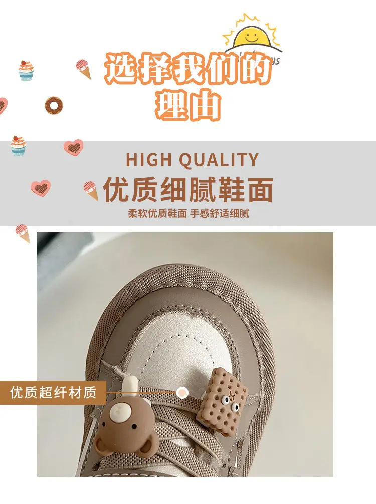 Fleece Lined Baby Snow Boots for Boys Girls 1-2Yr — feature 4