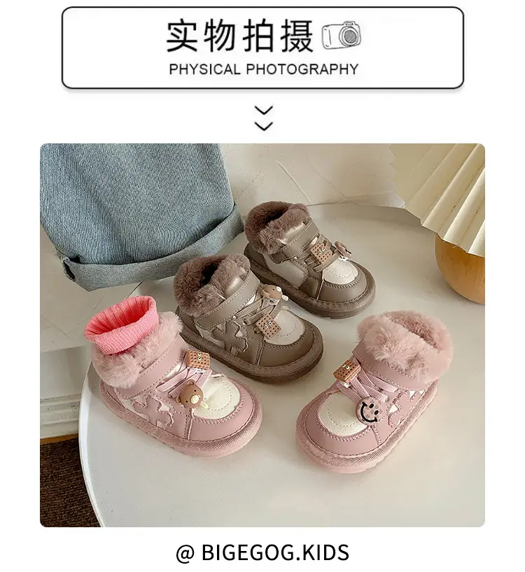 Fleece Lined Baby Snow Boots for Boys Girls 1-2Yr — feature 8