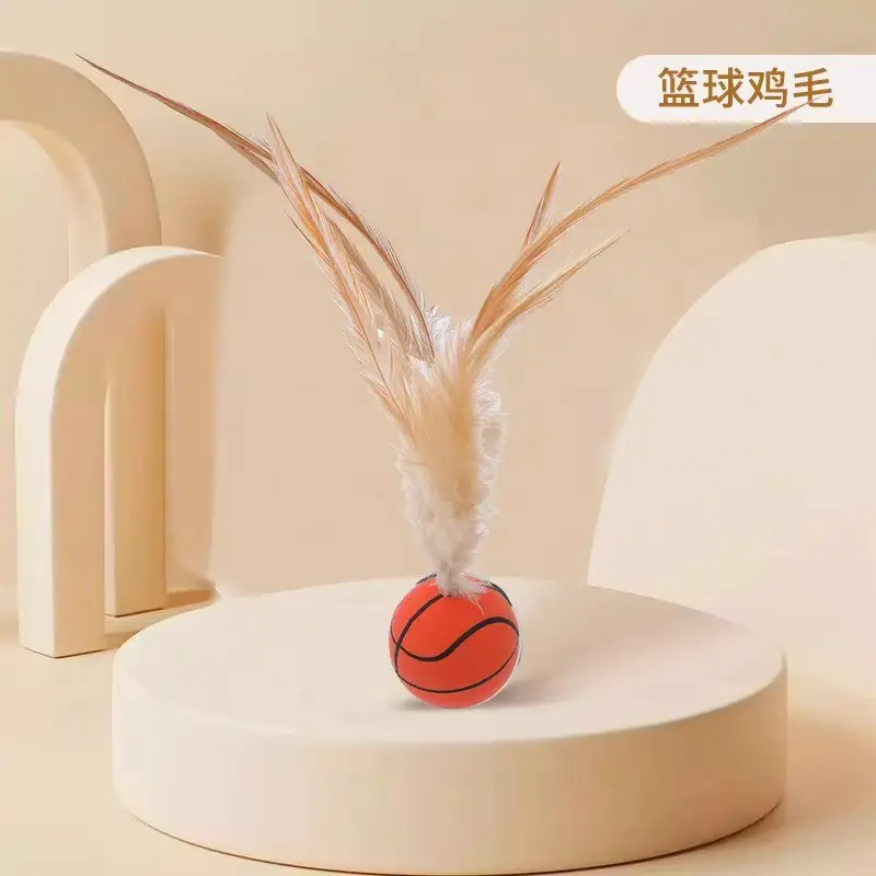 Cat Toy Feather Funny Cat Elastic Ball Stick Self-Pleasure and Boredom Relief Artifact Cat Interactive Energy-Consuming Pet Toy