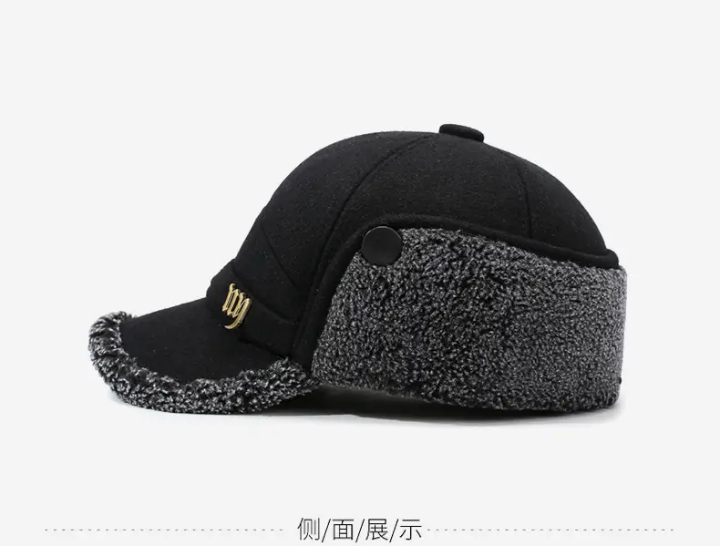 Men Woolen Winter Cap with Ear Flap & Fleece Lining — feature 9