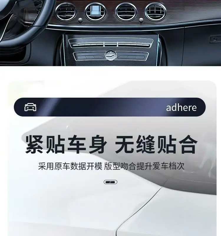 Chery Tiggo 8 Plus Tiggo 7 Arrizo 5 Omuanda Door Abc Pillar Central Control Seal Strip Car Sound Insulation Strip — feature 14