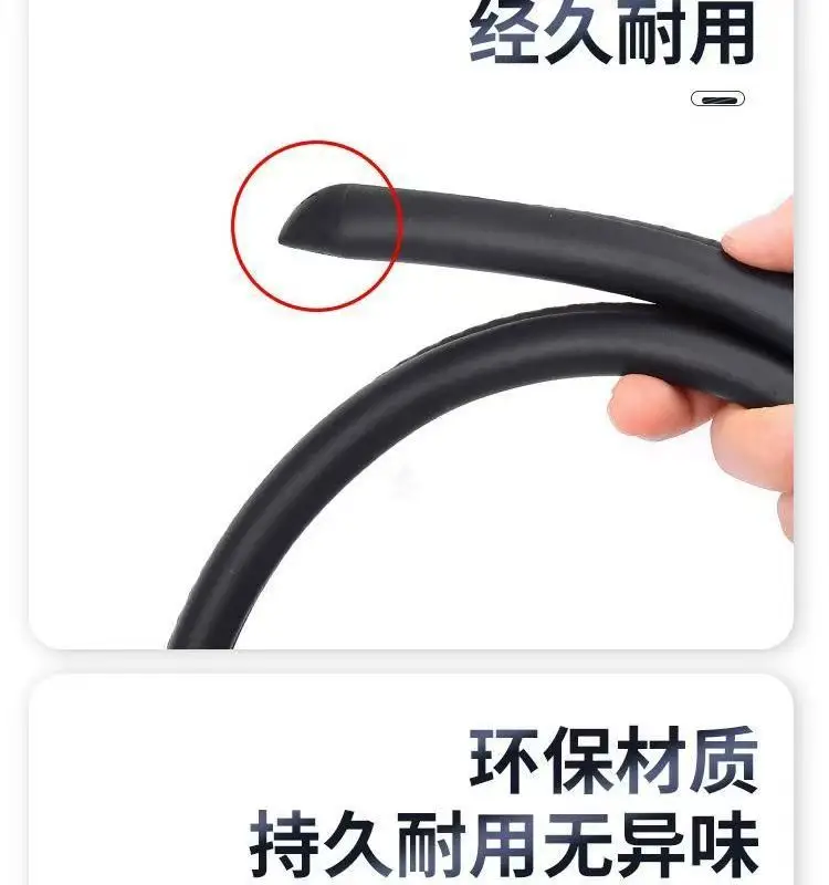 Chery Tiggo 8 Plus Tiggo 7 Arrizo 5 Omuanda Door Abc Pillar Central Control Seal Strip Car Sound Insulation Strip — feature 21