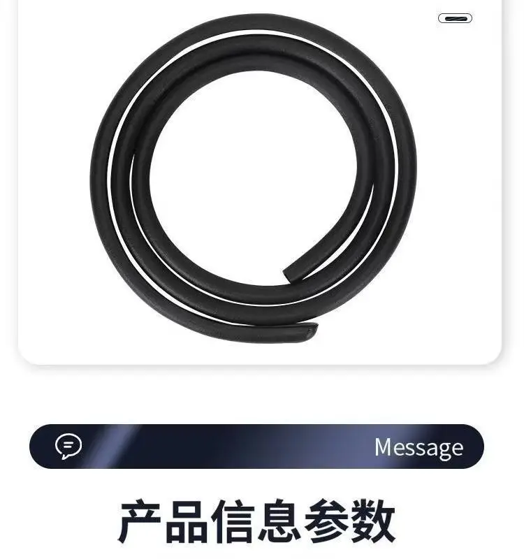 Chery Tiggo 8 Plus Tiggo 7 Arrizo 5 Omuanda Door Abc Pillar Central Control Seal Strip Car Sound Insulation Strip — feature 22