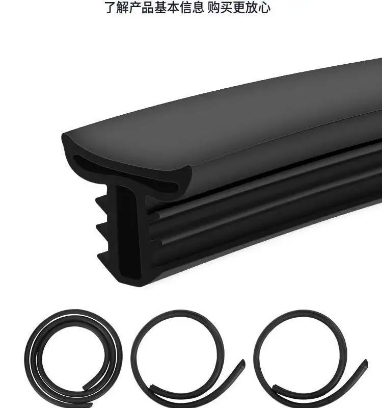 Chery Tiggo 8 Plus Tiggo 7 Arrizo 5 Omuanda Door Abc Pillar Central Control Seal Strip Car Sound Insulation Strip — feature 23