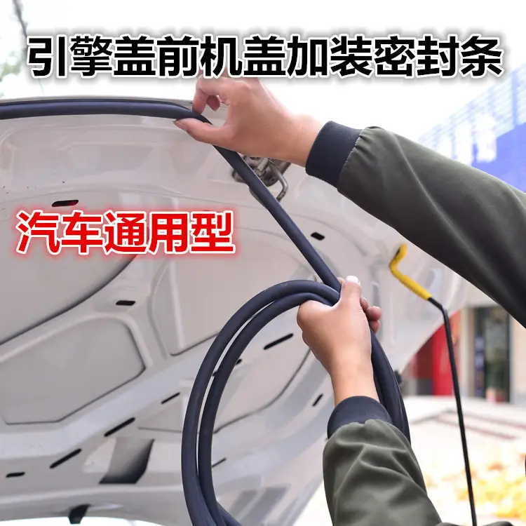 Chery Tiggo 8 Plus Tiggo 7 Arrizo 5 Omuanda Door Abc Pillar Central Control Seal Strip Car Sound Insulation Strip
