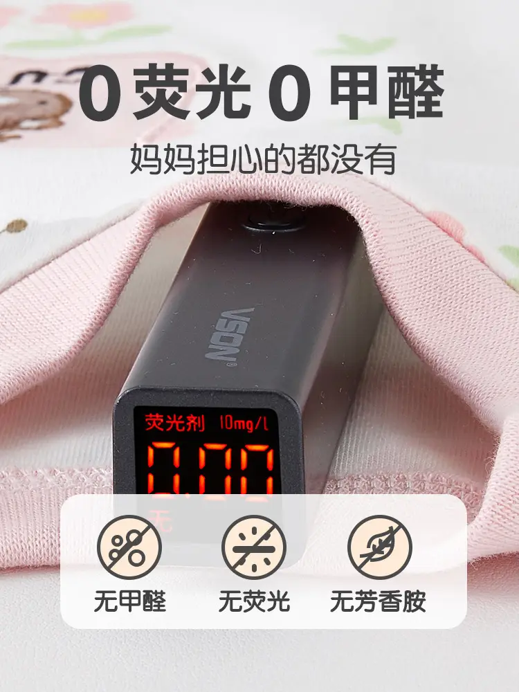 Jingqi Baby T-Shirt Pure Cotton Long Sleeve Spring Fall Boys Girls - Image 10