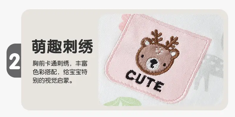 Jingqi Baby T-Shirt Pure Cotton Long Sleeve Spring Fall Boys Girls — feature 11