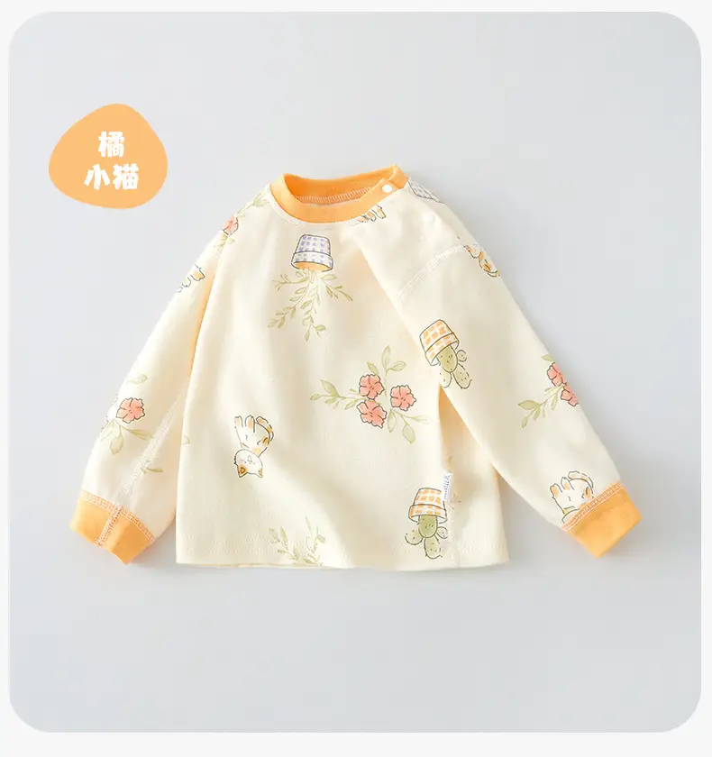 Jingqi Baby T-Shirt Pure Cotton Long Sleeve Spring Fall Boys Girls — feature 15