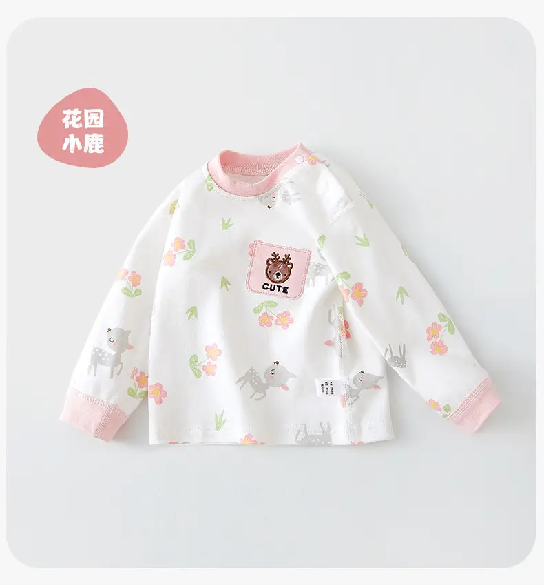 Jingqi Baby T-Shirt Pure Cotton Long Sleeve Spring Fall Boys Girls — feature 17
