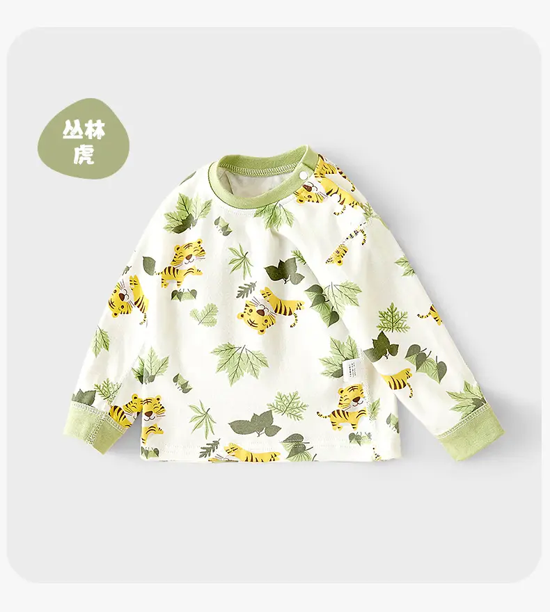 Jingqi Baby T-Shirt Pure Cotton Long Sleeve Spring Fall Boys Girls — feature 19