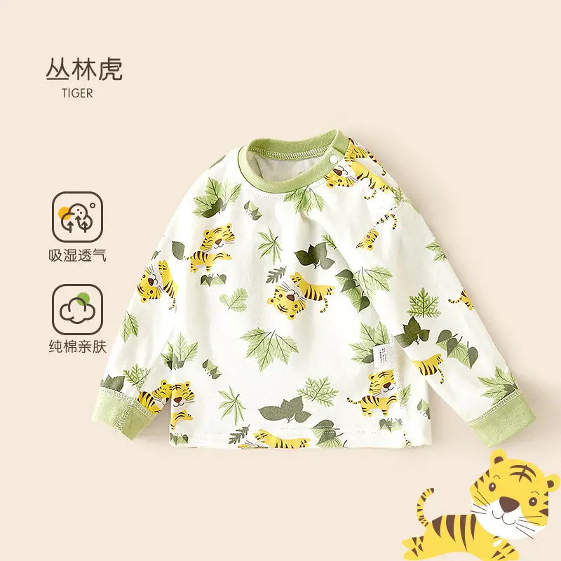 Jingqi Baby T-Shirt Pure Cotton Long Sleeve Spring Fall Boys Girls - Image 2