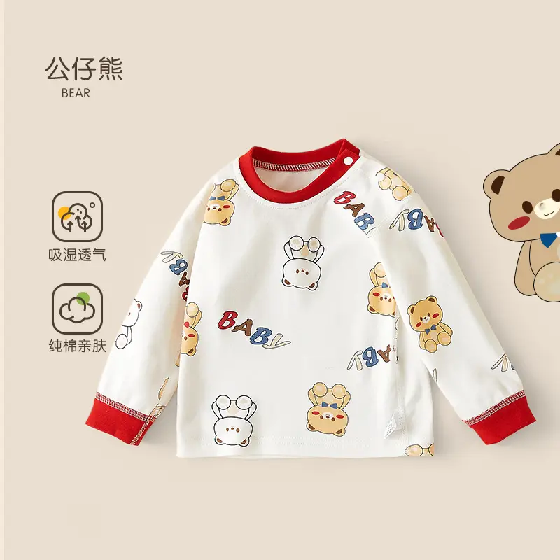 Jingqi Baby T-Shirt Pure Cotton Long Sleeve Spring Fall Boys Girls - Image 3
