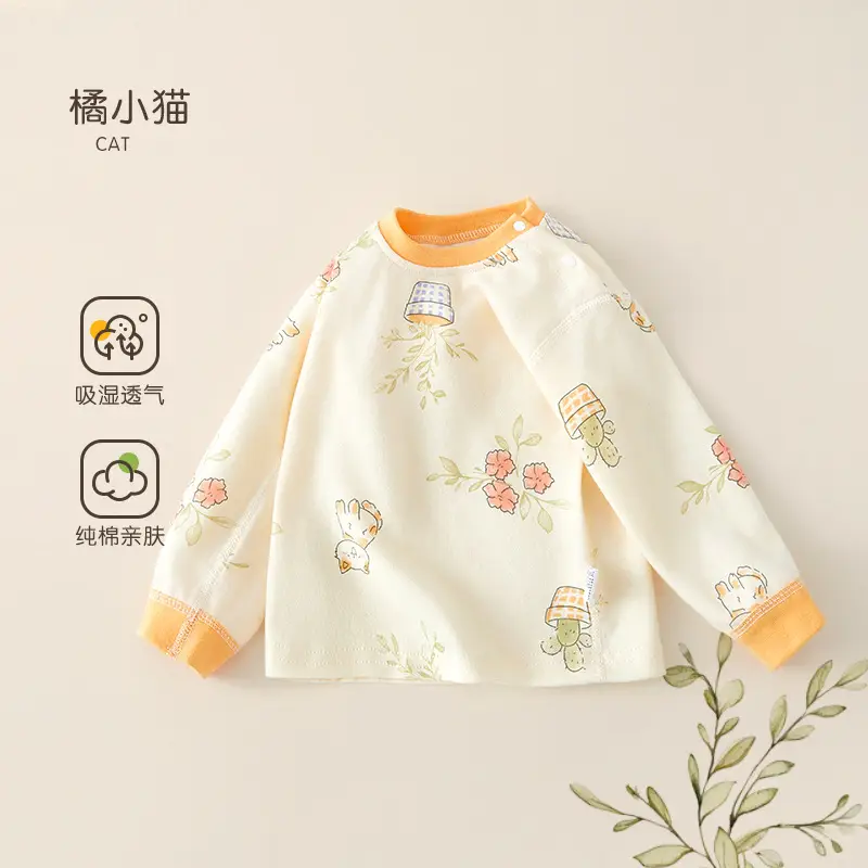 Jingqi Baby T-Shirt Pure Cotton Long Sleeve Spring Fall Boys Girls - Image 4