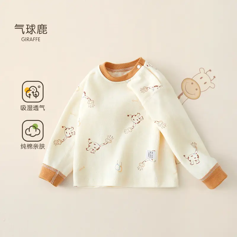 Jingqi Baby T-Shirt Pure Cotton Long Sleeve Spring Fall Boys Girls - Image 5