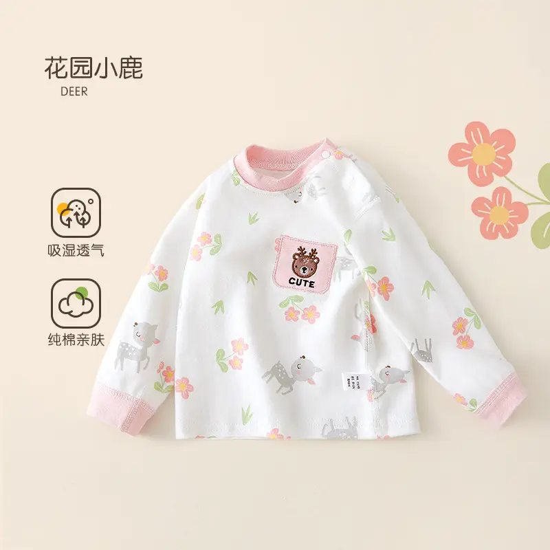 Jingqi Baby T-Shirt Pure Cotton Long Sleeve Spring Fall Boys Girls - Image 6