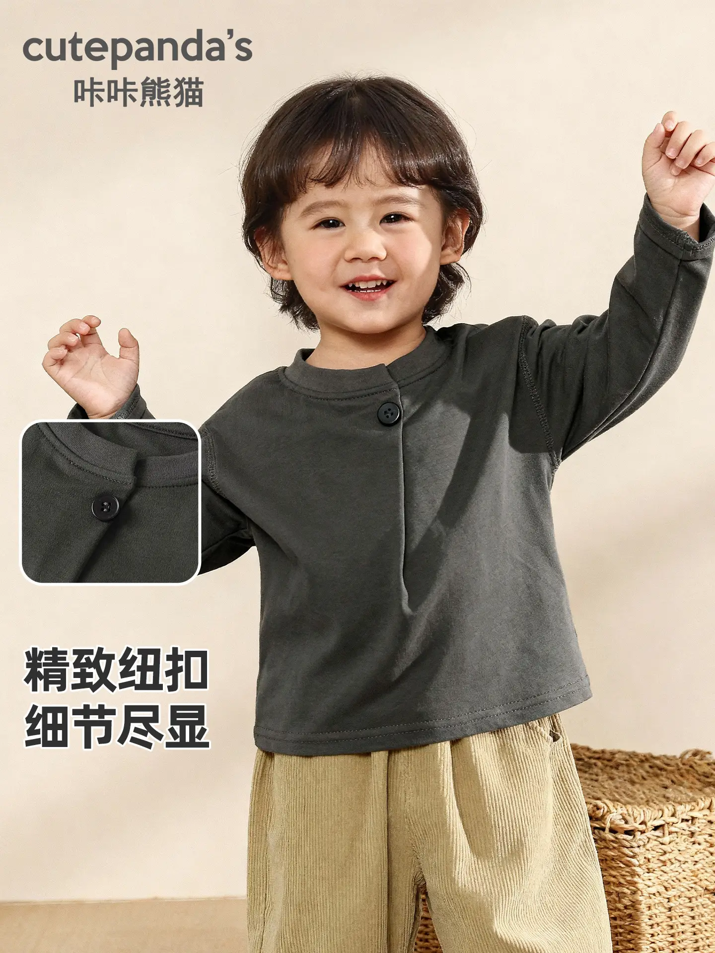 Kids Long Sleeve T-Shirt Black Soft Cotton Spring - Image 5