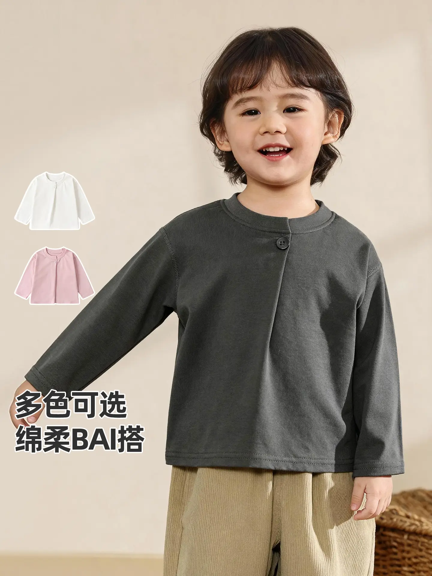 Kids Long Sleeve T-Shirt Black Soft Cotton Spring - Image 6