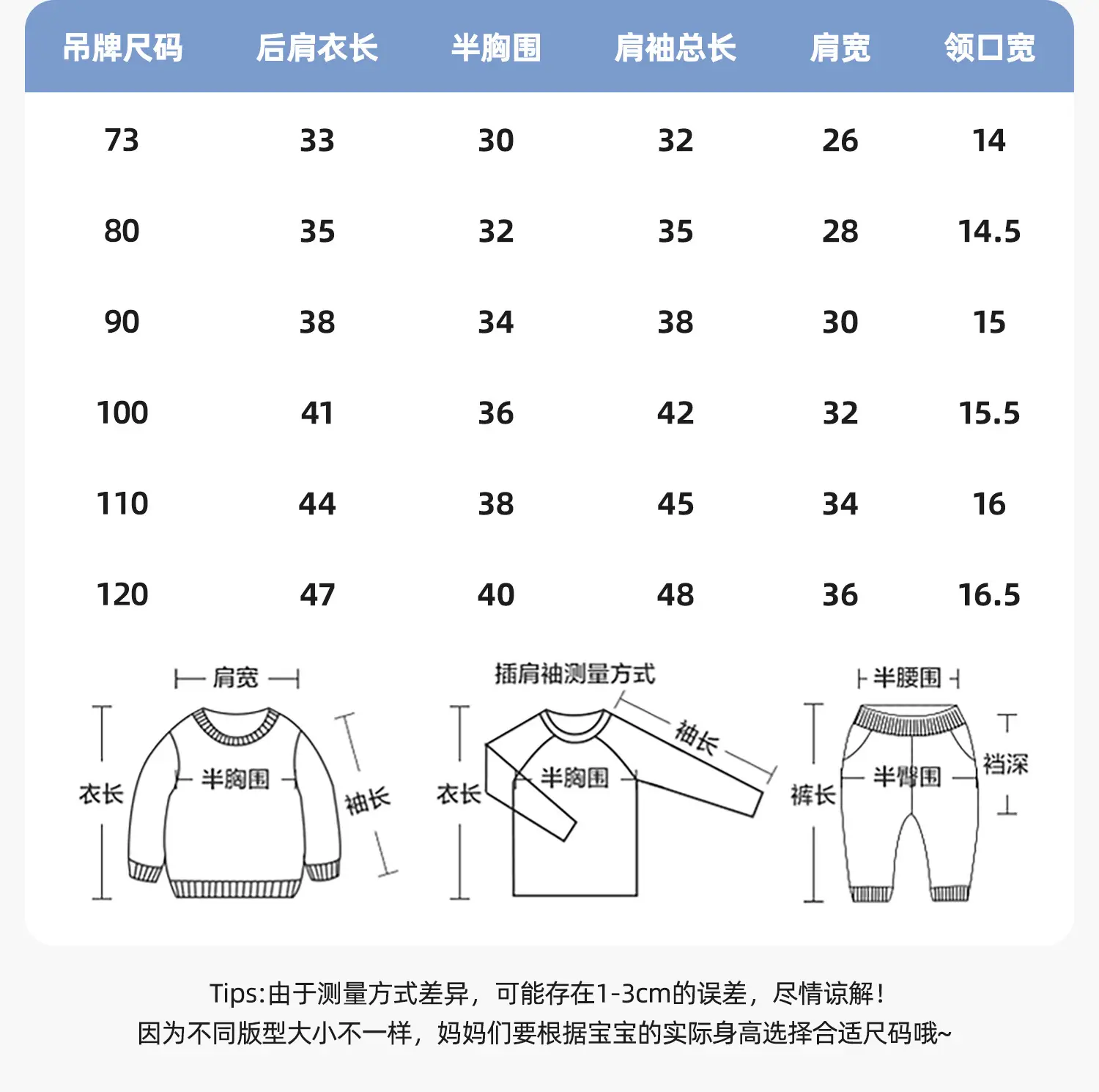 Kids Long Sleeve T-Shirt Black Soft Cotton Spring — feature 4