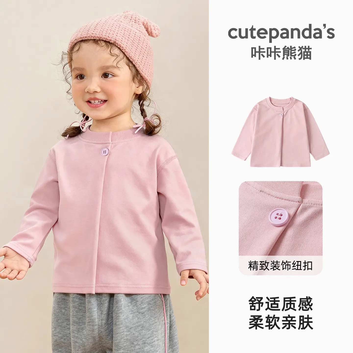 Kids Long Sleeve T-Shirt Black Soft Cotton Spring - Image 3