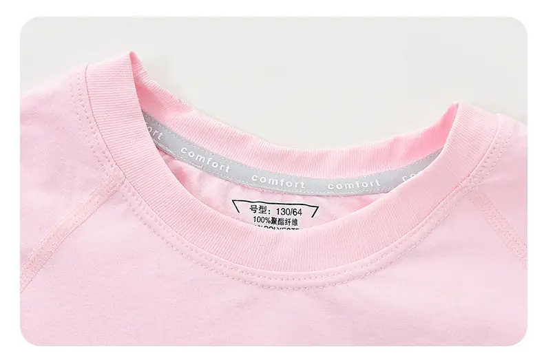 Blue Kids Sweatshirt with "Comfort" Print — feature 10