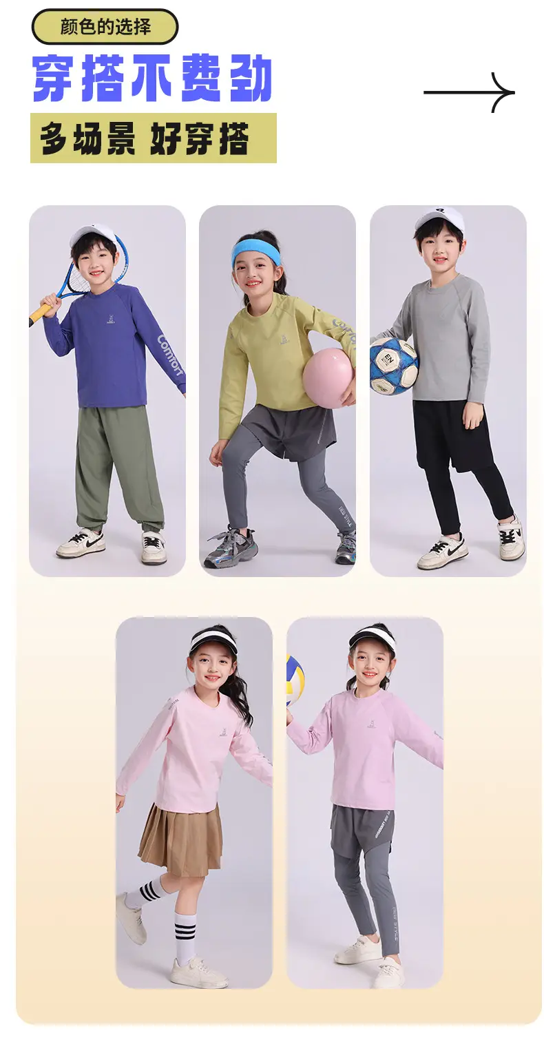 Blue Kids Sweatshirt with "Comfort" Print — feature 9