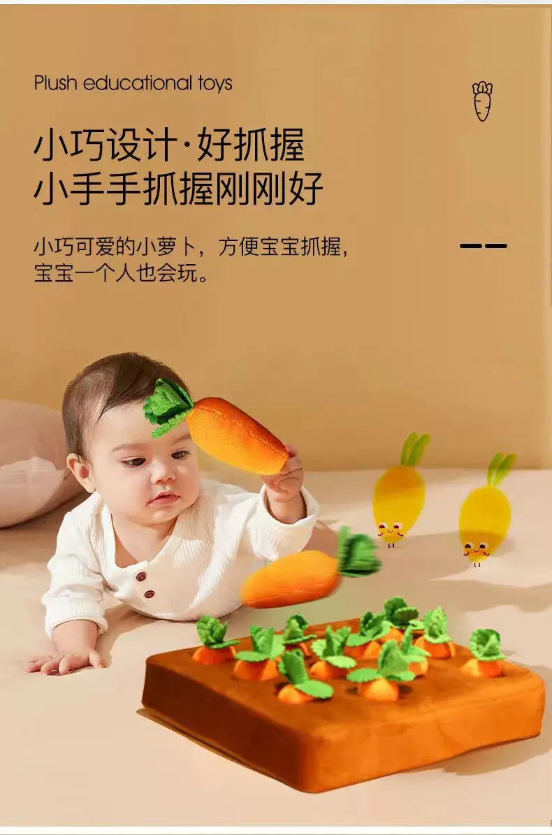 Cross-Border Spot Radish Plush Toy Pet Chewing Doll Fruit and Vegetable Field Children Early Education Cute Pillow — feature 4