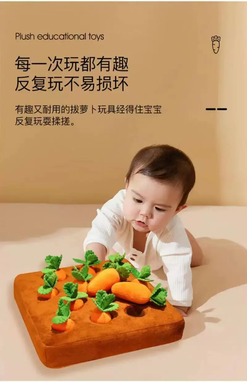 Cross-Border Spot Radish Plush Toy Pet Chewing Doll Fruit and Vegetable Field Children Early Education Cute Pillow — feature 6