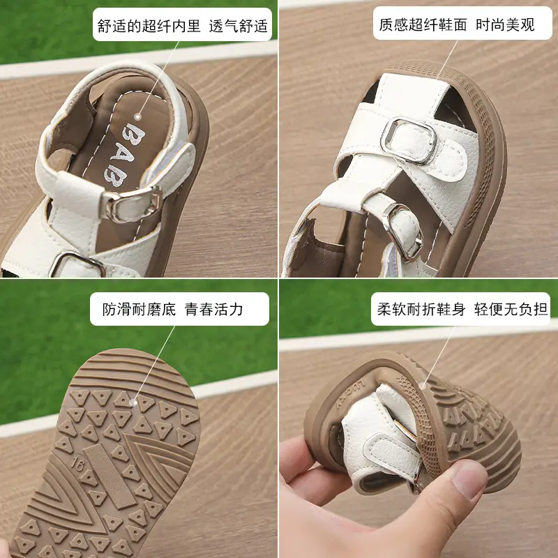 Baby Boy Brown Sandals with Buckle Strap — feature 10