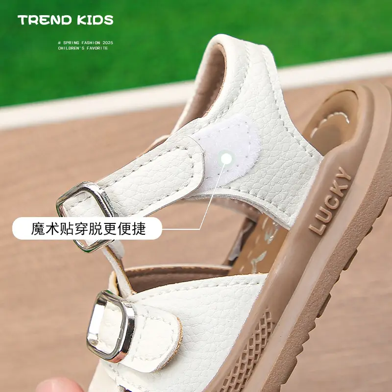 Baby Boy Brown Sandals with Buckle Strap — feature 11