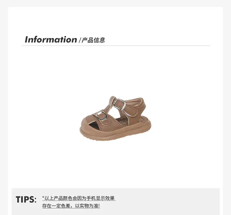 Baby Boy Brown Sandals with Buckle Strap — feature 3