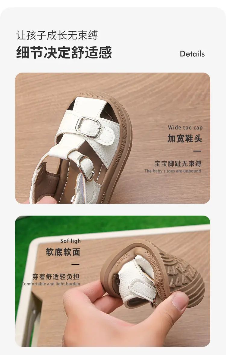 Baby Boy Brown Sandals with Buckle Strap — feature 6