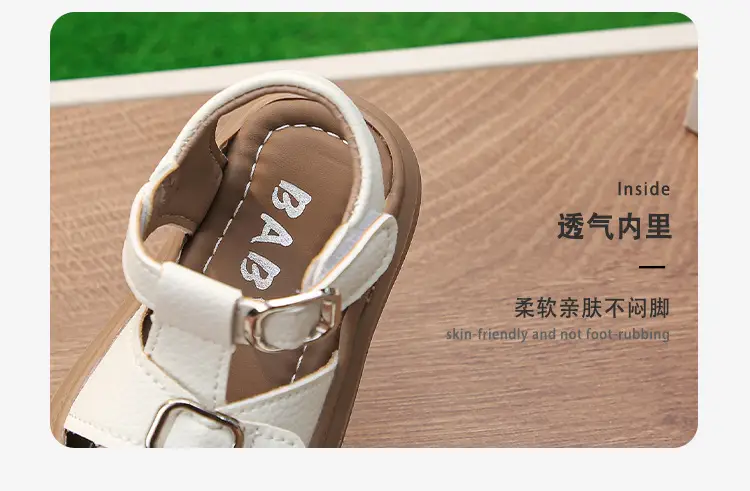 Baby Boy Brown Sandals with Buckle Strap — feature 8