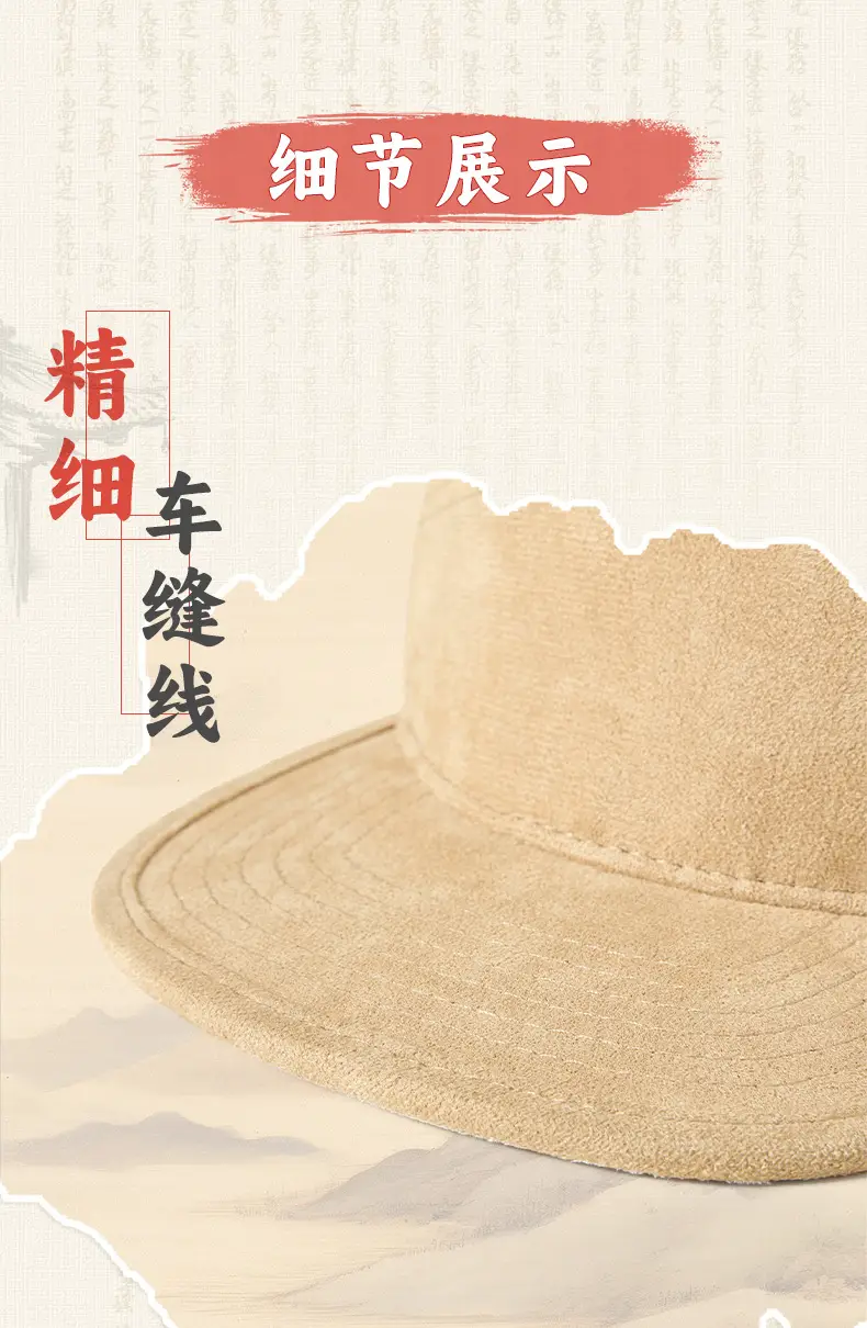 Japanese Style Large Bristle Cap for Men Women Soft Duckbill Cap — feature 14