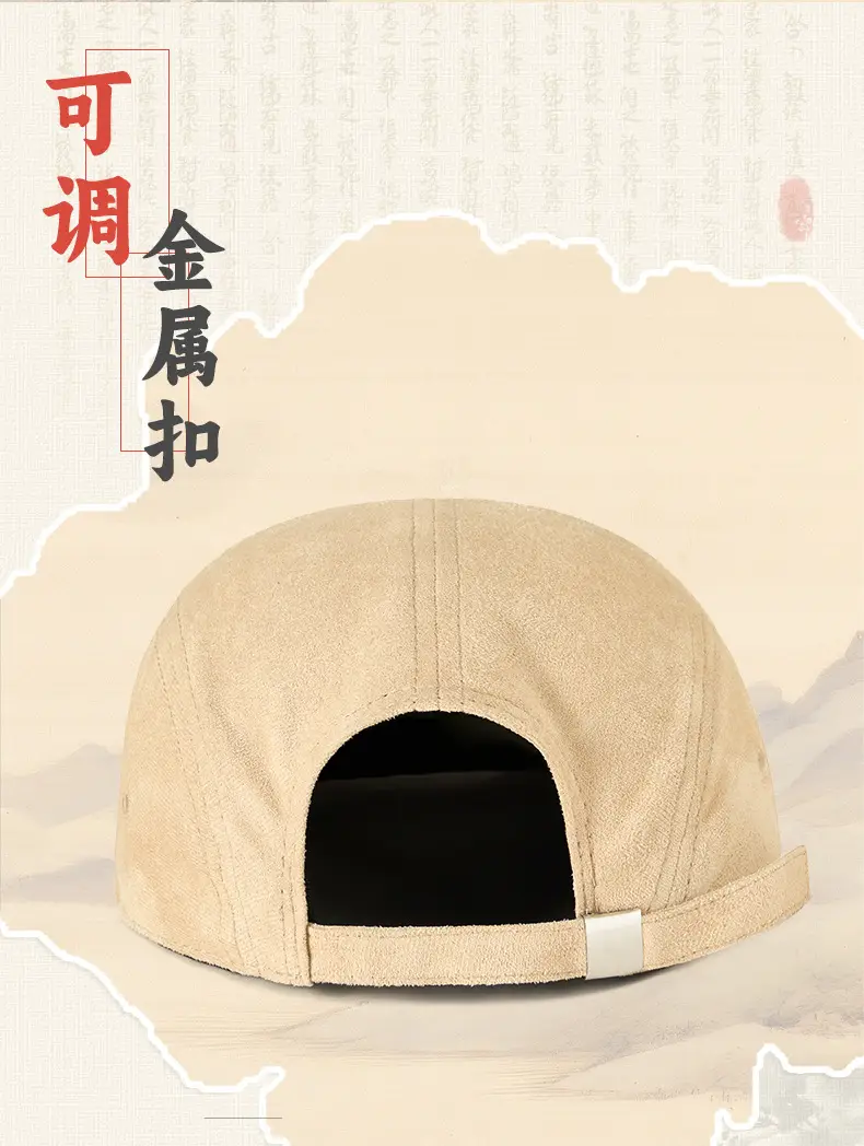 Japanese Style Large Bristle Cap for Men Women Soft Duckbill Cap — feature 16