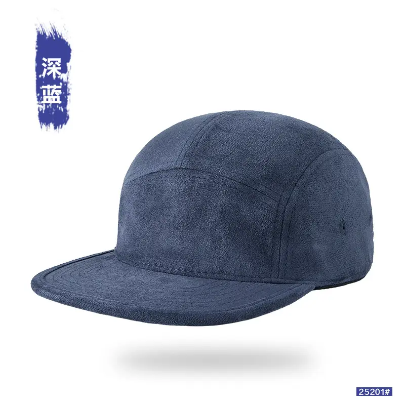 Japanese Style Large Bristle Cap for Men Women Soft Duckbill Cap - Image 2