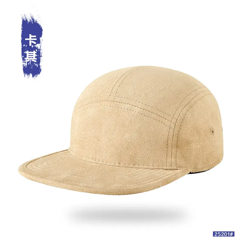 Japanese Style Large Bristle Cap for Men Women Soft Duckbill Cap - Image 4