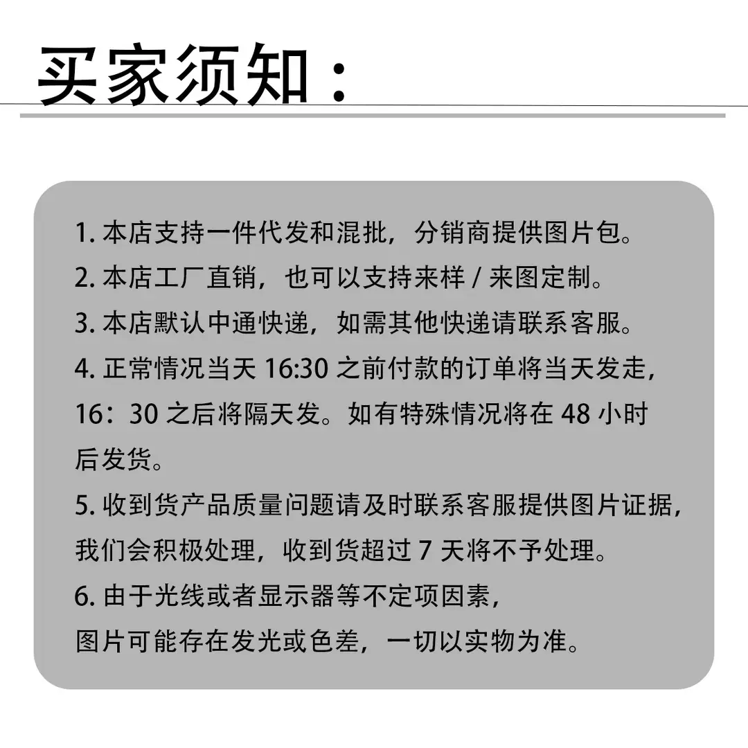 Maillard Belt Bohemian Retro American Brown Belt Waist Chain Accessories Skirt Ethnic Style Girdle Grassland — feature 9