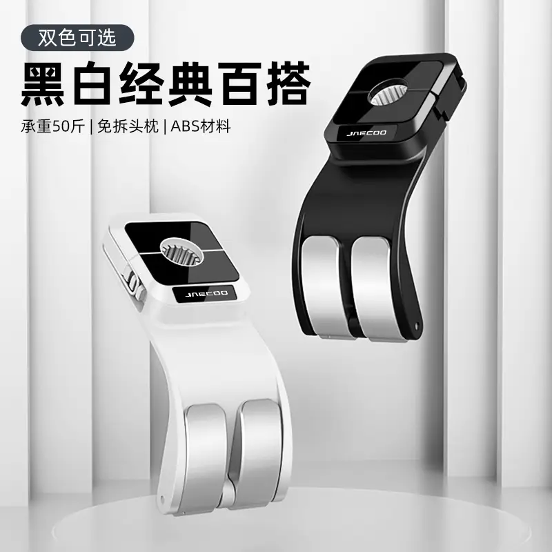 Car Seat Hooks Strong Load Silver Metal - Image 6