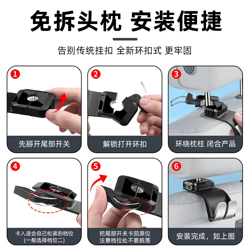 Car Seat Hooks Strong Load Silver Metal - Image 8