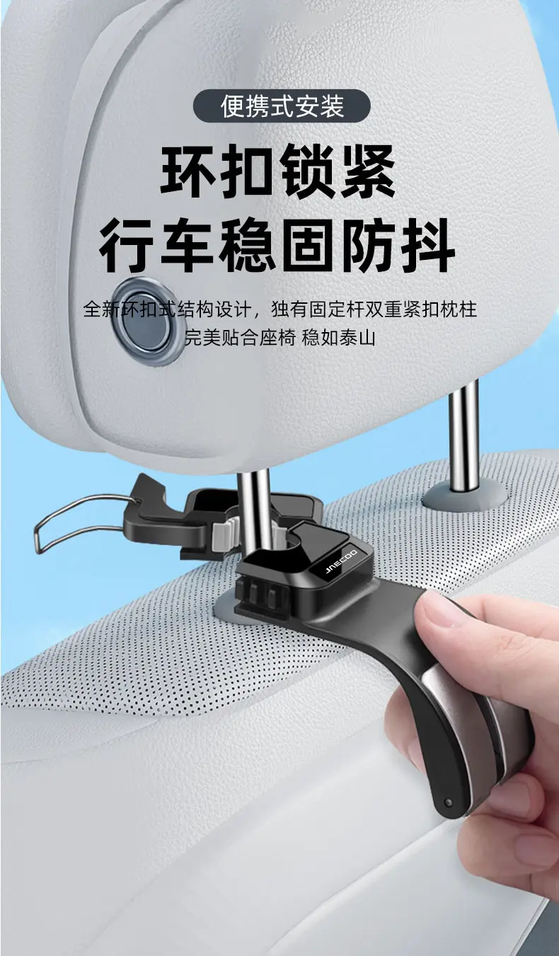 Car Seat Hooks Strong Load Silver Metal — feature 10