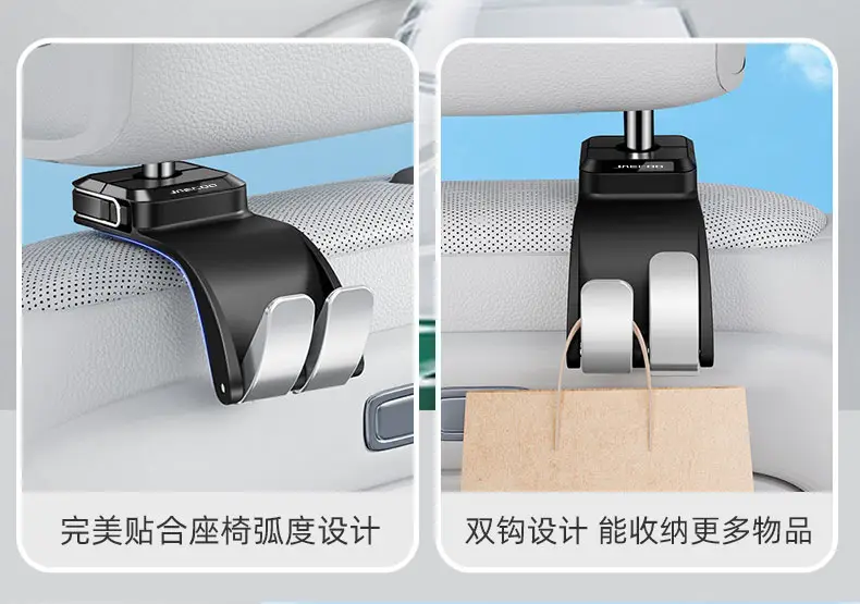 Car Seat Hooks Strong Load Silver Metal — feature 7