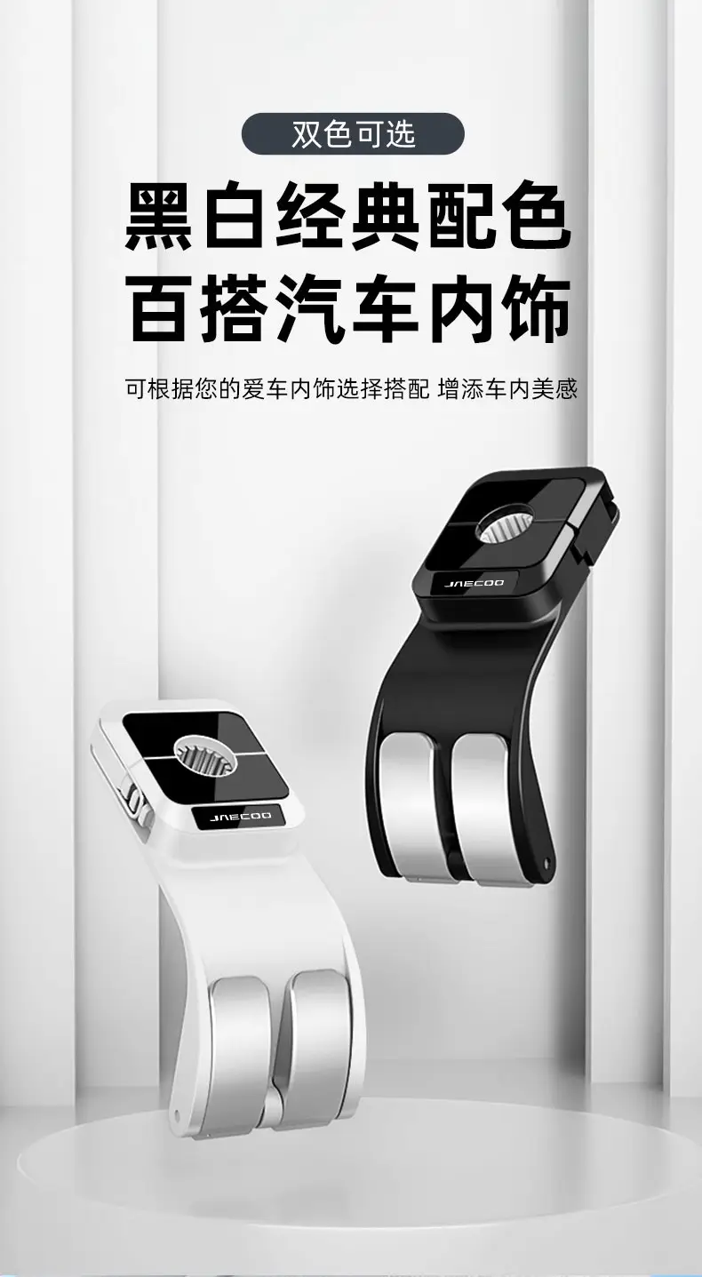 Car Seat Hooks Strong Load Silver Metal — feature 9