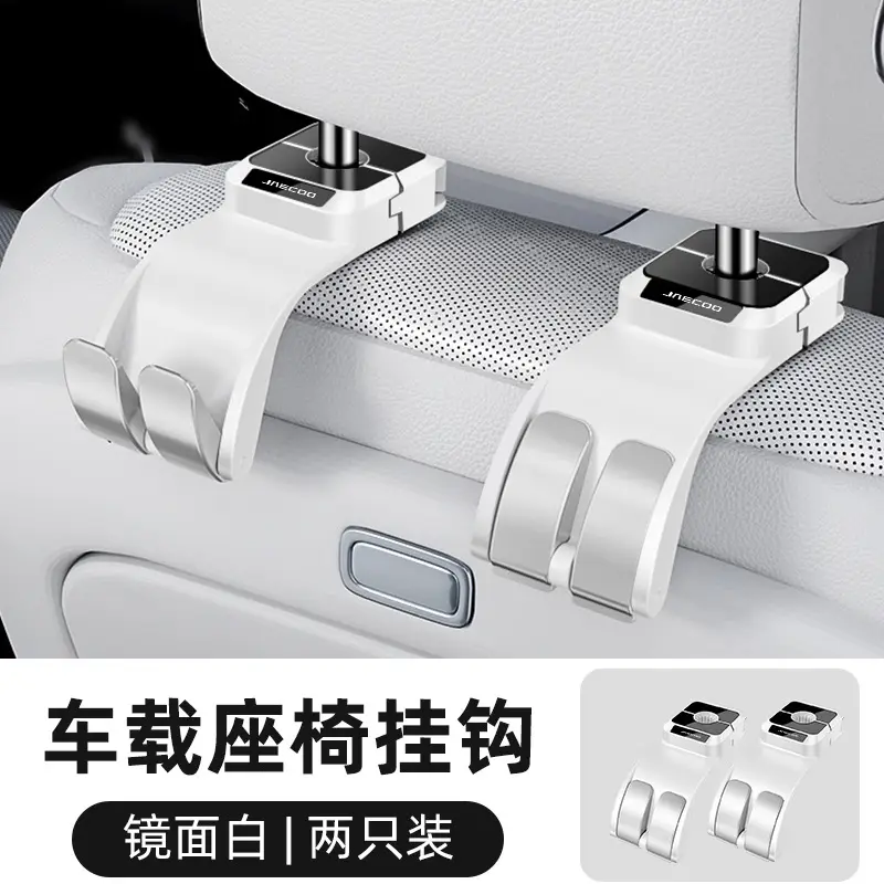 Car Seat Hooks Strong Load Silver Metal - Image 2