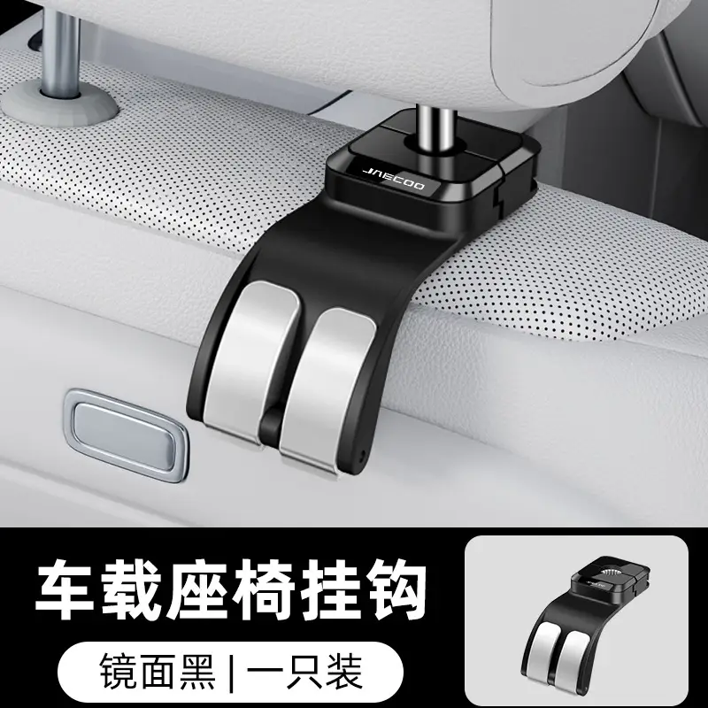 Car Seat Hooks Strong Load Silver Metal - Image 3