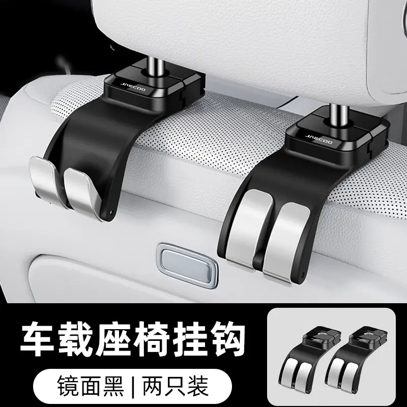 Car Seat Hooks Strong Load Silver Metal - Image 4
